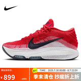 耐克（NIKE）男子篮球鞋 新年红 G.T. HUSTLE 3缓震运动鞋FV5952-600 红色43