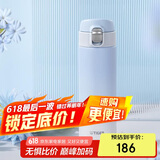 虎牌（TIGER）保温杯男女高颜值渐变色水杯MOG-A48C-WB云山蓝480ML