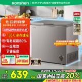 容声（Ronshen）200升减霜冰柜家用一级能效冷藏冷冻囤货顶开门冷柜母婴母乳存放小冰箱BD/BC-200ZMSA