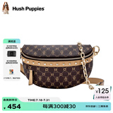 暇步士（Hush Puppies）胸包复古包包女包撞色链条包生日礼物送女友老婆 啡色HA-147212150 230*200*110
