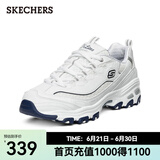 斯凯奇（Skechers）女鞋小白熊女士休闲鞋子厚底增高百搭运动软底老爹鞋女99999863 白色/海军蓝色/WNV 38