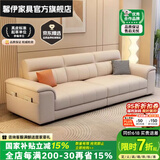 馨伊法式奶油风沙发科技布2025新款客厅小户型家用直排三人位布艺沙发 纳米科技布+海绵坐垫 2.8m四人位【更多颜色咨询客服】