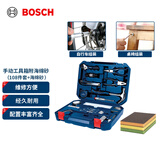 BOSCH家用多功能手动工具108件套装附海绵砂工具箱 家装维修笔记本拆机