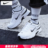 耐克（NIKE）男鞋 25夏季新款运动鞋透气AIR网面鞋休闲鞋复古老爹鞋减震跑步鞋 【主推】白色黑勾-厚底增高/晒图退10 42 （内长265mm）