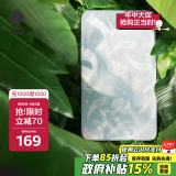 babycare婴儿童凉席夏季宝宝幼儿园席子透气吸汗抑菌凉感斯闻龙淡蓝65x120