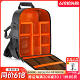 纽尔（NEEWER） 单反包相机包双肩包摄影包数码包尼龙材料制作旅行背包多功能便携内胆包专业通用包 【A款】双肩包（橙色内胆 ）