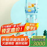 contigo康迪克单层运动吸管水杯600ml萌宠踏青记HBC-ADN063