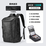 马可·莱登背包男士17.3英寸笔记本电脑包商务双肩包书包MR9031迷彩黑升级款