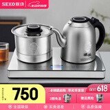 新功（SEKO） 硬派系列全自动上水电热水壶底部上水茶具套装自吸式抽水304加厚不锈钢烧水壶G36 1L