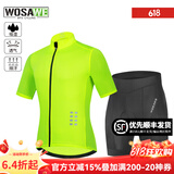 沃萨维（WOSAWE）春夏季公路车薄款长袖自行车骑行服高弹透气速干山地车短袖上衣男 【初适】荧光绿短袖+骑行短裤 XL （适合80-90KG)