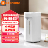 米家小米智能电热水瓶5L 烧水壶家用大容量 玻璃内胆无异味 智能恒温 精准调温控温 冲奶神器 大容量5L 米家智能电热水瓶5L