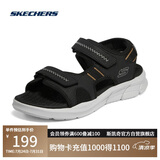 斯凯奇（Skechers）凉鞋男士夏季厚底休闲鞋软底外穿透气运动凉拖鞋237286