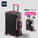 DULA行李箱高颜值多功能带杯架USB拉杆箱旅行箱密码箱子潮黑玫20英寸