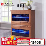 光明家具 餐边柜实木储物柜俄罗斯榆木4401 餐边柜