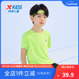 特步（XTEP）童装儿童夏季短袖针织衫短T中大童男童透气舒适运动休闲T恤 嫩草绿【9005】 150 cm