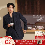 WEDGWOOD【魏大勋同款】威基伍德杜鹃骨瓷茶具2杯2碟咖啡杯套组 桃+蓝