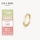 LOLA ROSE罗拉玫瑰八边形戒指宝石简约节日礼物送女友生日礼物女