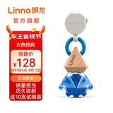 朗龙汽车香水挂件车载香薰车载香水汽车香薰香氛精油摆件车内装饰礼物 新款 晶钻比特-淡