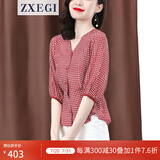 ZXEGI春上新品牌真丝衬衫七分袖格子设计感小众轻熟港味桑蚕丝上衣女 红色 XL