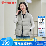 坦博尔羽绒服马甲女立领宽松外搭短款羽绒背心外套TD236006 江南灰 165