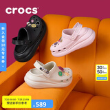crocs檀健次推荐款经典泡芙洞洞鞋|207521 石英粉-6UR 36/37(220mm)