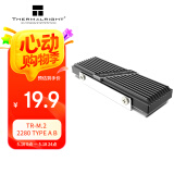 Thermalright(利民)   TR-M.2 2280 TYPE A B固态硬盘散热片 铝合金SSD马甲 散热器