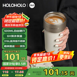 HOLOHOLO316不锈钢保温杯男女士便携咖啡杯 颜值儿童吸管茶水杯子节日礼物