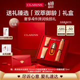 娇韵诗全新第九代黄金双萃精华30ml 紧致修护维稳抗皱护肤品礼物