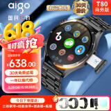 爱国者【5G卡/4G全网通/WIFI】插卡智能手表T80商务男款健康监测心率多功能独立拨号通话微信手表 黑色