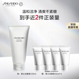 资生堂（SHISEIDO）男士洁面膏125ml 收缩毛孔控油平衡保湿洗面奶 生日礼物送男生
