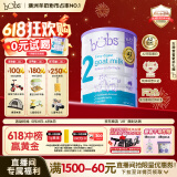 Bubs澳洲原装进口婴幼儿A2配方羊奶粉2段800g（6-12月) 益生菌+DHA