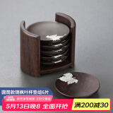 尚言坊黑檀木茶杯垫架组合 实木茶垫品茗茶托垫子套组隔热垫茶道配件 14大号黑檀木锡枫杯垫组(6片)