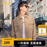 卡宾（CABBEEN）【工装肌理】夹克男2024春季新款宽松休闲街头黑色潮牌外套 卡其色35 2XL /185/54