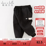 戴维贝拉（DAVE＆BELLA）童装秋冬女童裤子男童加绒裤儿童棉裤冬季运动裤宝宝保暖长裤冬裤 黑色DB4237140-N 110 cm（建议身高100-110cm）