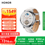 荣耀手表4 Pro 白色 超窄边常亮屏 10天eSIM超长续航 心率血氧监测 运动智能手表  送女友