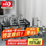 青苹果白酒杯分酒器套装 一口杯小酒杯刻度12件套家用饭店用