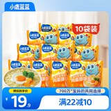 小鹿蓝蓝鸡蛋弹弹面60g*10袋非油炸儿童方便面光面0添加零食辅食面条