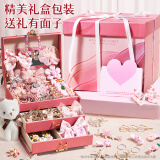 欣格儿童玩具首饰礼品盒装女孩六一儿童节礼物DIY饰品过家家打扮62件