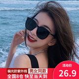 MLEN墨镜女偏光镜太阳眼镜男防紫外线开车专用眼镜网红太阳镜防晒 GM偏光墨镜