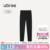 ubras无尺码轻薄裸感打底裤女瑜伽裤鲨鱼裤骑行裤高弹运动裤 【打底裤】黑色 1条 均码
