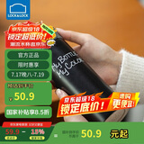 乐扣乐扣（lock&lock）缤纷保温杯 LHC4014BLK（330ml）黑色