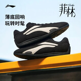 李宁菲林TURBO丨德训鞋男秋冬季潮流时尚百搭赛车鞋薄底鞋AGLV127