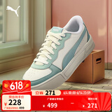 彪马（PUMA）官方 休闲鞋女秋季女子厚底运动透气低帮休闲板鞋 SKYE 374764 白-幻彩蓝-21 36