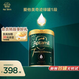 爱他美（Aptamil）ESSENSIS奇迹绿罐 有机A2 婴儿配方奶粉 1段(0-6月) 900g
