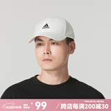 adidas阿迪达斯帽子男女休闲运动帽遮阳时尚潮流棒球帽网球帽户外鸭舌帽 JF2902 白色