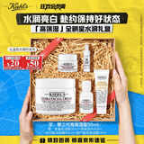 科颜氏（Kiehl's）高保湿面霜50ml保湿补水护肤品女礼盒生日礼物送女朋友