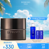 雪肌精（SEKKISEI）逸透臻颜焕活眼霜15g 淡化细纹 眼袋紧实 眼周滋养 送人礼物