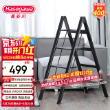 長谷川（Hasegawa）长谷川梯子 日本品牌家用梯子多功能人字梯折叠梯铝合金梯凳TTE 新款质感黑 四步梯  欧标认证
