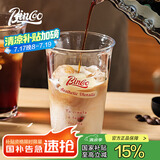 Bincoo玻璃咖啡杯冰美式杯子dirty冰拿铁杯冷饮夏天ins透明马克杯