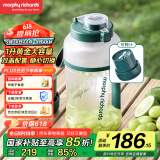 摩飞电器（Morphyrichards）榨汁机【国家补贴】网红榨汁桶  便携式运动榨汁杯 无线充电果汁杯随行杯 小胖吨 MR9802 翡冷绿